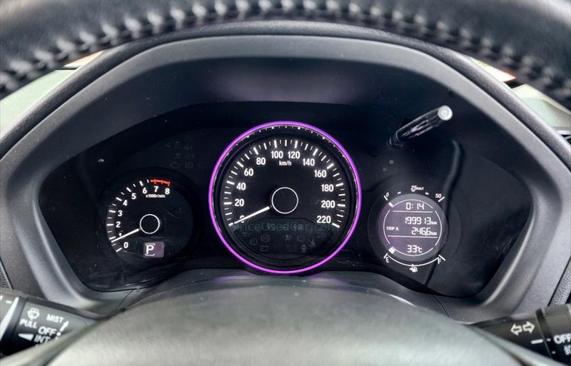 ขายรถ-suv-มือสอง-honda-ฮอนด้า-hr-v-เอชอาร์วี-รถปี2015-รหัส82020-ad7ac8ee.jpg ขายรถ-suv-มือสอง-honda-ฮอนด้า-hr-v-เอชอาร์วี-รถปี2015-รหัส82020-ad7ac8ee.jpg