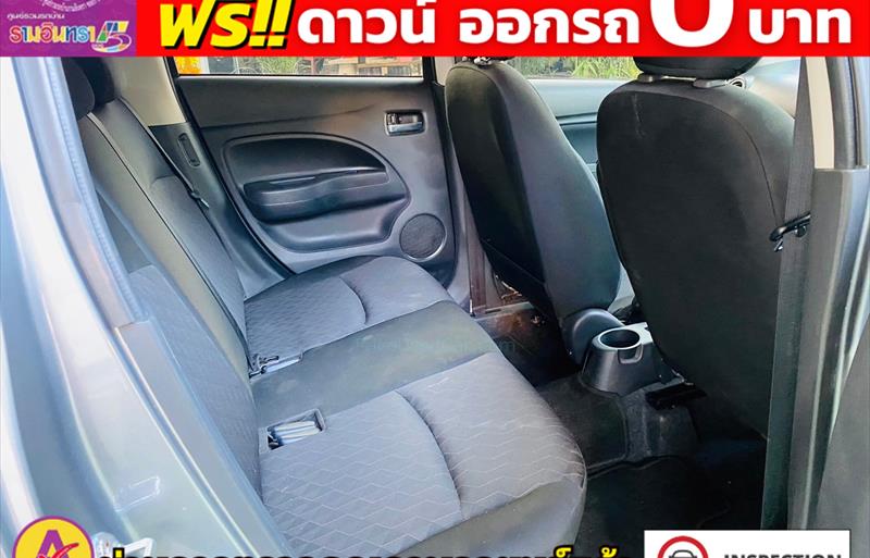 ขายรถเก๋งมือสอง-mitsubishi-มิตซูบิชิ-mirage-มิราจ-รถปี2023-รหัส82034-b811cd83.jpg ขายรถเก๋งมือสอง-mitsubishi-มิตซูบิชิ-mirage-มิราจ-รถปี2023-รหัส82034-b811cd83.jpg