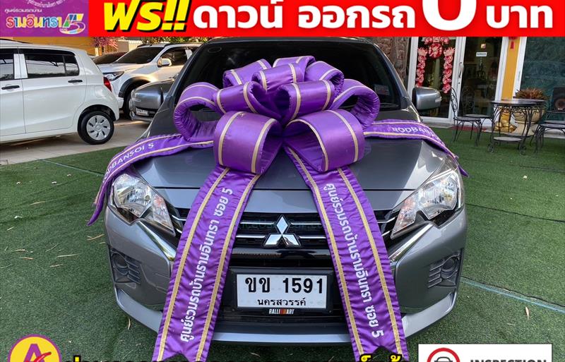 ขายรถเก๋งมือสอง mitsubishi mirage รถปี2023 รหัส 82034 รูปที่2