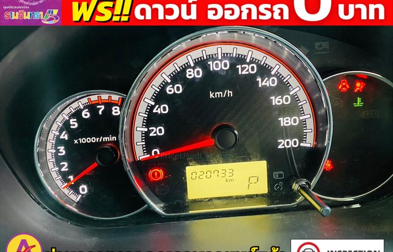 ขายรถเก๋งมือสอง-mitsubishi-มิตซูบิชิ-mirage-มิราจ-รถปี2023-รหัส82034-fb226c54.jpg ขายรถเก๋งมือสอง-mitsubishi-มิตซูบิชิ-mirage-มิราจ-รถปี2023-รหัส82034-fb226c54.jpg