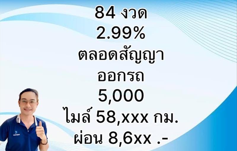 ขายรถเก๋งมือสอง-honda-ฮอนด้า-civic-ซีวิค-รถปี2018-รหัส82038-6b6bf829.jpg ขายรถเก๋งมือสอง-honda-ฮอนด้า-civic-ซีวิค-รถปี2018-รหัส82038-6b6bf829.jpg