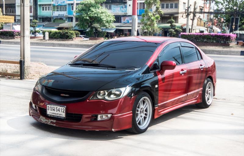 รถเก๋งมือสอง  HONDA CIVIC 1.8 S i-VTEC รถปี2007