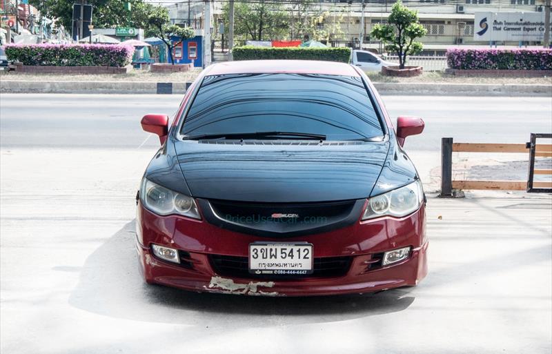 ขายรถเก๋งมือสอง honda civic รถปี2007 รหัส 82061 รูปที่2