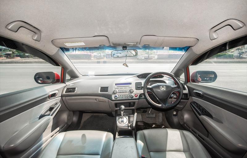 ขายรถเก๋งมือสอง-honda-ฮอนด้า-civic-ซีวิค-รถปี2007-รหัส82061-42508fea.jpg ขายรถเก๋งมือสอง-honda-ฮอนด้า-civic-ซีวิค-รถปี2007-รหัส82061-42508fea.jpg