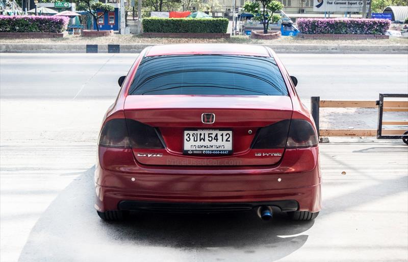 ขายรถเก๋งมือสอง honda civic รถปี2007 รหัส 82061 รูปที่5