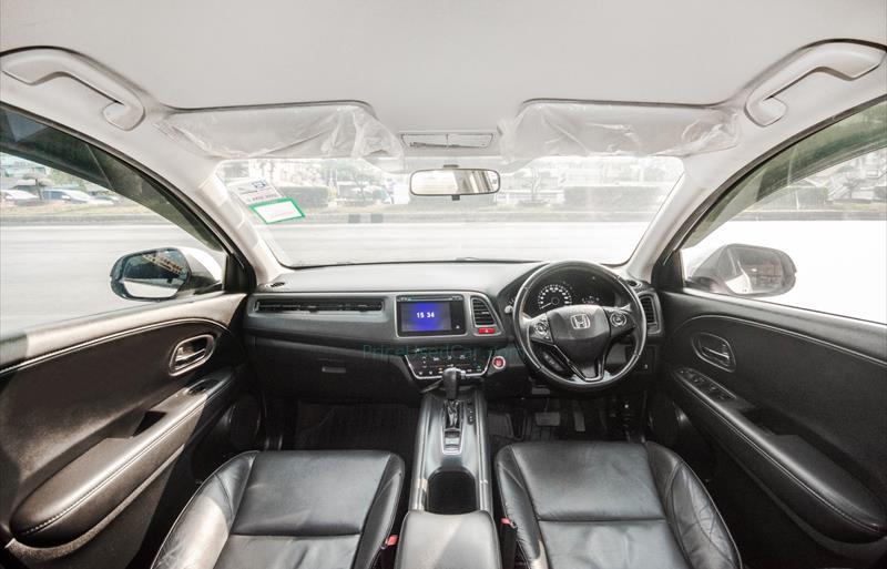 ขายรถ-suv-มือสอง-honda-ฮอนด้า-hr-v-เอชอาร์วี-รถปี2015-รหัส82063-04744346.jpg ขายรถ-suv-มือสอง-honda-ฮอนด้า-hr-v-เอชอาร์วี-รถปี2015-รหัส82063-04744346.jpg