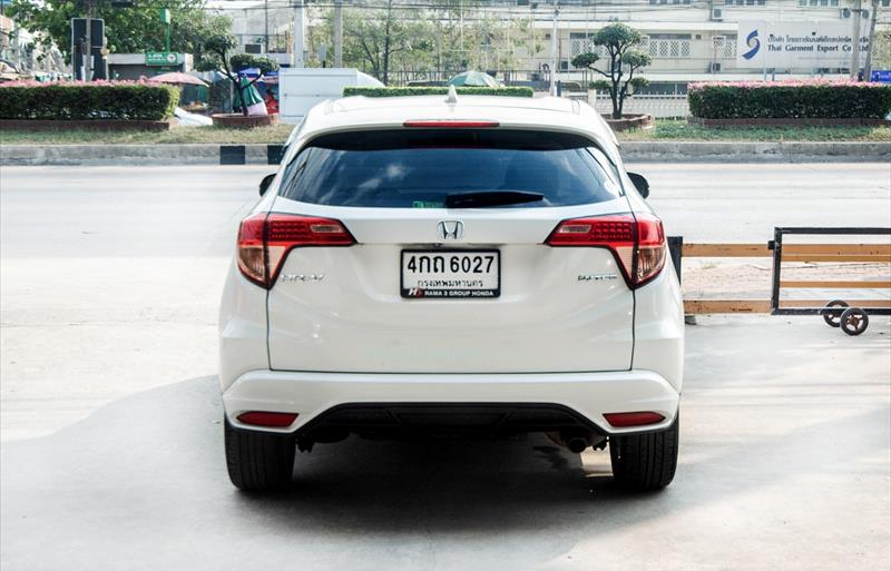 ขายรถ-suv-มือสอง-honda-ฮอนด้า-hr-v-เอชอาร์วี-รถปี2015-รหัส82063-7061a01a.jpg ขายรถ-suv-มือสอง-honda-ฮอนด้า-hr-v-เอชอาร์วี-รถปี2015-รหัส82063-7061a01a.jpg