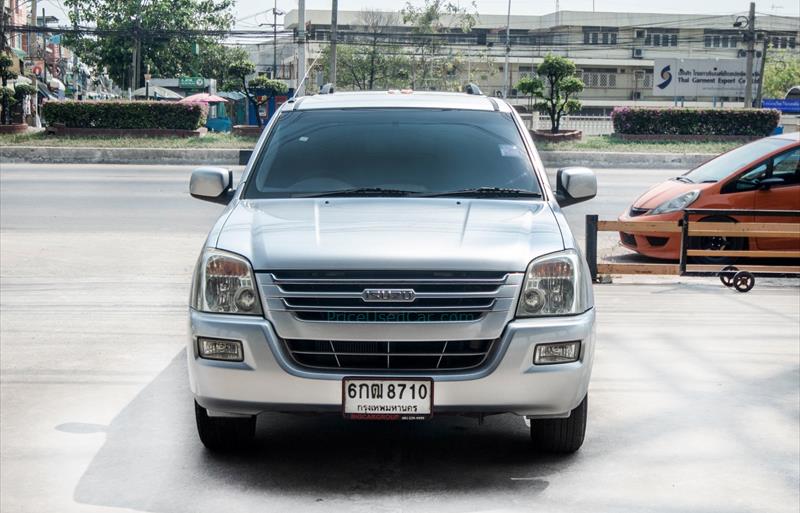 ขายรถกระบะมือสอง isuzu d-max รถปี2005 รหัส 82065 รูปที่2