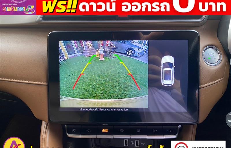 ขายรถเก๋งมือสอง-mg-เอ็มจี-zs-รถปี2021-รหัส82085-1e4fdd4b.jpg ขายรถเก๋งมือสอง-mg-เอ็มจี-zs-รถปี2021-รหัส82085-1e4fdd4b.jpg