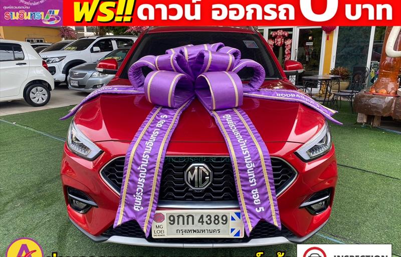 ขายรถเก๋งมือสอง-mg-เอ็มจี-zs-รถปี2021-รหัส82085-31033cec.jpg ขายรถเก๋งมือสอง-mg-เอ็มจี-zs-รถปี2021-รหัส82085-31033cec.jpg