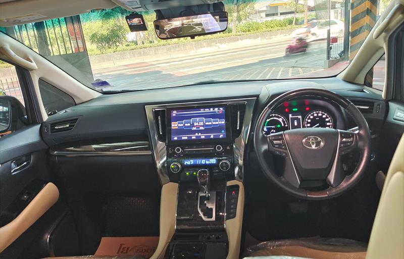 ขายรถตู้มือสอง-toyota-โตโยต้า-alphard-อัลพาร์ด-รถปี2020-รหัส82089-73145880.jpg ขายรถตู้มือสอง-toyota-โตโยต้า-alphard-อัลพาร์ด-รถปี2020-รหัส82089-73145880.jpg