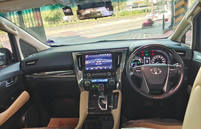 ขายรถตู้มือสอง toyota alphard รถปี2020 รหัส 82089 รูปที่6