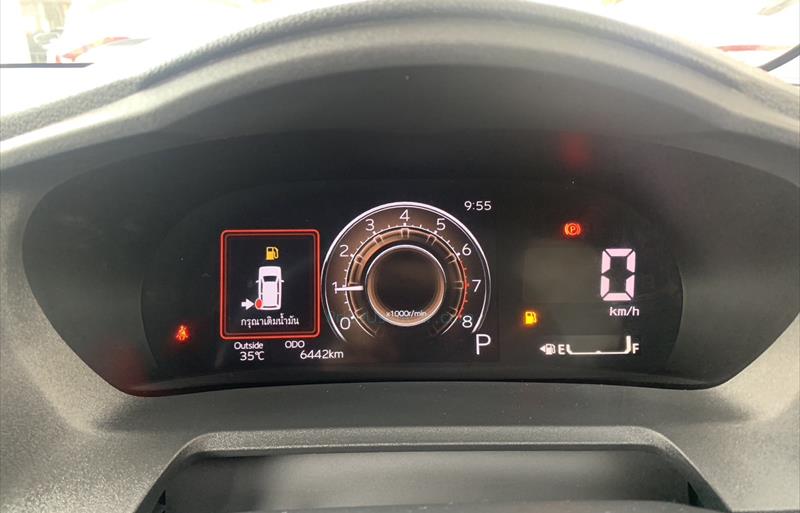 ขายรถเก๋งมือสอง-toyota-โตโยต้า-yaris-ativ-ยาริส-เอทิฟ-รถปี2022-รหัส82116-dba0a14a.jpg ขายรถเก๋งมือสอง-toyota-โตโยต้า-yaris-ativ-ยาริส-เอทิฟ-รถปี2022-รหัส82116-dba0a14a.jpg