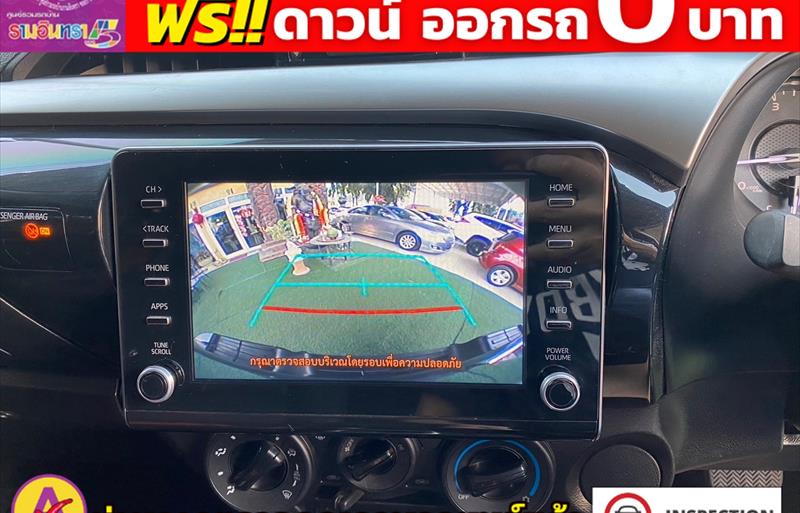 ขายรถกระบะมือสอง-toyota-โตโยต้า-hilux-revo-ไฮลักซ์-รีโว-รถปี2022-รหัส82119-a8c59464.jpg ขายรถกระบะมือสอง-toyota-โตโยต้า-hilux-revo-ไฮลักซ์-รีโว-รถปี2022-รหัส82119-a8c59464.jpg