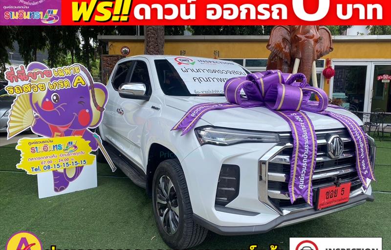 รถ SUV มือสอง  MG EP รถปี2023