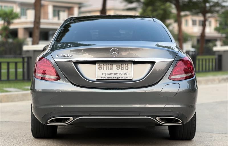 ขายรถเก๋งมือสอง-mercedes-benz-เมอร์เซเดสเบนซ์-c350-ซีสามห้าศูนย์-รถปี2019-รหัส82138-83daf131.jpg ขายรถเก๋งมือสอง-mercedes-benz-เมอร์เซเดสเบนซ์-c350-ซีสามห้าศูนย์-รถปี2019-รหัส82138-83daf131.jpg