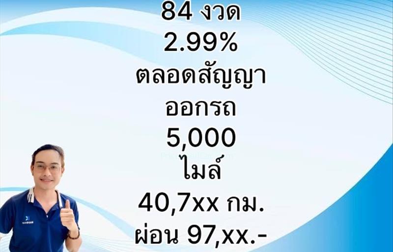ขายรถเก๋งมือสอง-honda-ฮอนด้า-civic-ซีวิค-รถปี2019-รหัส82158-6f2b9eac.jpg ขายรถเก๋งมือสอง-honda-ฮอนด้า-civic-ซีวิค-รถปี2019-รหัส82158-6f2b9eac.jpg