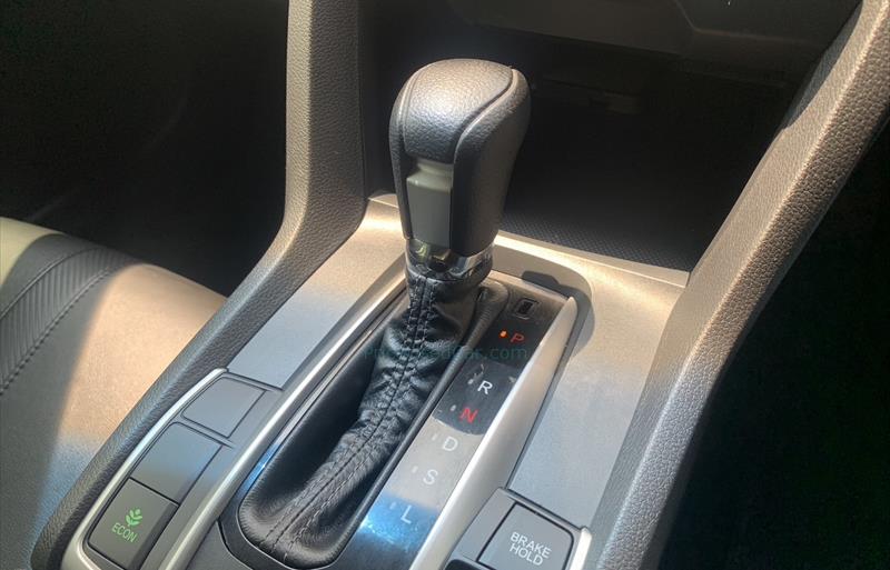 ขายรถเก๋งมือสอง-honda-ฮอนด้า-civic-ซีวิค-รถปี2019-รหัส82158-84c9432e.jpg ขายรถเก๋งมือสอง-honda-ฮอนด้า-civic-ซีวิค-รถปี2019-รหัส82158-84c9432e.jpg