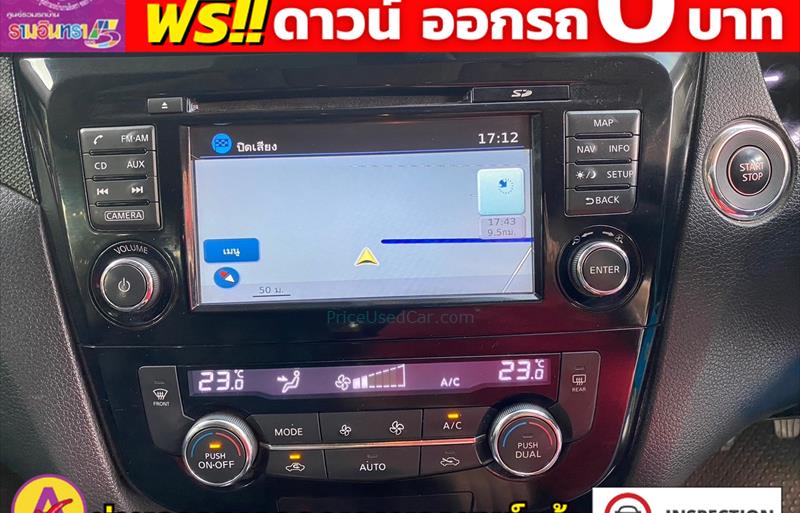 ขายรถ-suv-มือสอง-nissan-นิสสัน-x-trail-เอ็กส์เทร์ล-รถปี2016-รหัส82168-13ae8cd8.jpg ขายรถ-suv-มือสอง-nissan-นิสสัน-x-trail-เอ็กส์เทร์ล-รถปี2016-รหัส82168-13ae8cd8.jpg