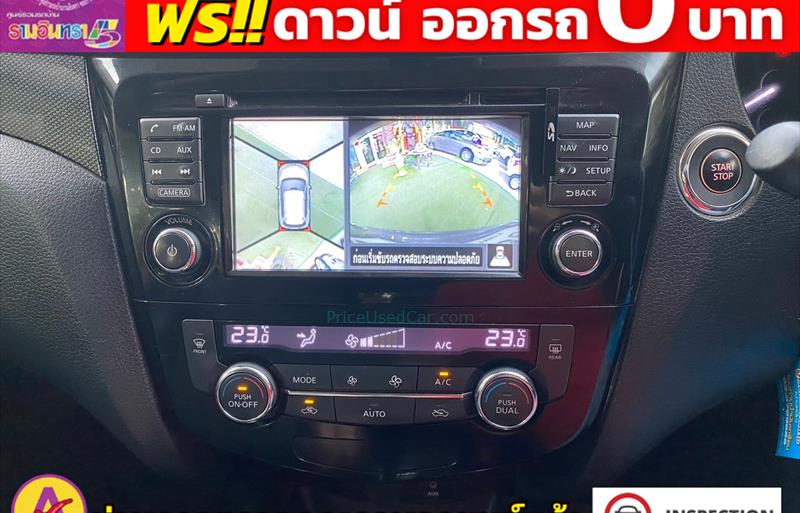 ขายรถ-suv-มือสอง-nissan-นิสสัน-x-trail-เอ็กส์เทร์ล-รถปี2016-รหัส82168-45d30404.jpg ขายรถ-suv-มือสอง-nissan-นิสสัน-x-trail-เอ็กส์เทร์ล-รถปี2016-รหัส82168-45d30404.jpg