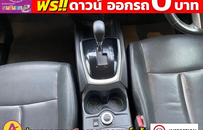 ขายรถ-suv-มือสอง-nissan-นิสสัน-x-trail-เอ็กส์เทร์ล-รถปี2016-รหัส82168-dc834306.jpg ขายรถ-suv-มือสอง-nissan-นิสสัน-x-trail-เอ็กส์เทร์ล-รถปี2016-รหัส82168-dc834306.jpg