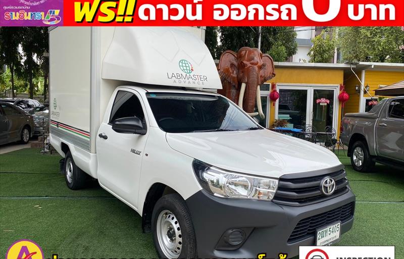 ขายรถกระบะมือสอง-toyota-โตโยต้า-hilux-revo-ไฮลักซ์-รีโว-รถปี2020-รหัส82185-02c1e41a.jpg ขายรถกระบะมือสอง-toyota-โตโยต้า-hilux-revo-ไฮลักซ์-รีโว-รถปี2020-รหัส82185-02c1e41a.jpg