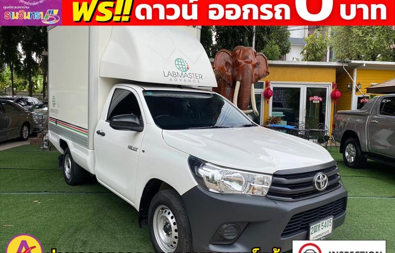 ขายรถกระบะมือสอง toyota hilux-revo รถปี2020 รหัส 82185 รูปที่5