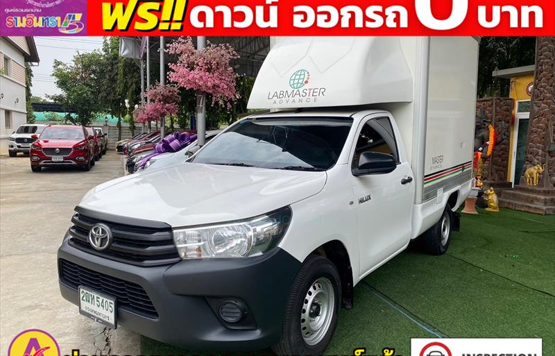 ขายรถกระบะมือสอง toyota hilux-revo รถปี2020 รหัส 82185 รูปที่4