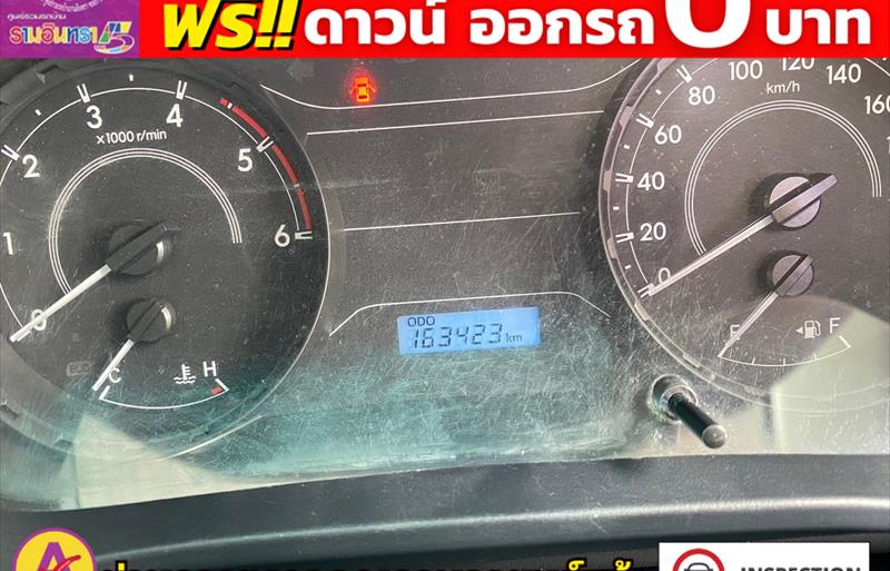 ขายรถกระบะมือสอง-toyota-โตโยต้า-hilux-revo-ไฮลักซ์-รีโว-รถปี2020-รหัส82185-5dfeb0f3.jpg ขายรถกระบะมือสอง-toyota-โตโยต้า-hilux-revo-ไฮลักซ์-รีโว-รถปี2020-รหัส82185-5dfeb0f3.jpg