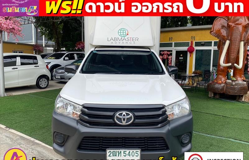 ขายรถกระบะมือสอง toyota hilux-revo รถปี2020 รหัส 82185 รูปที่3