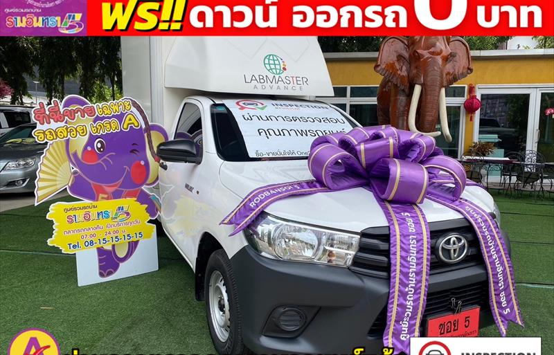 รถกระบะมือสอง  TOYOTA HILUX REVO รถปี2020