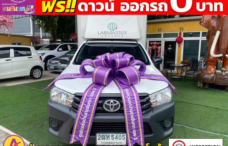 ขายรถกระบะมือสอง toyota hilux-revo รถปี2020 รหัส 82185 รูปที่2