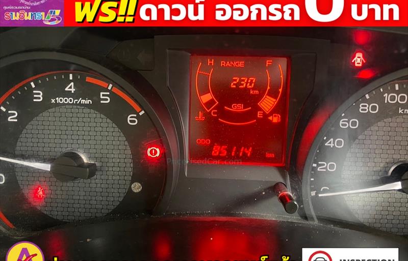 ขายรถกระบะมือสอง-isuzu-อีซูซุ-d-max-ดีแมคซ์-รถปี2018-รหัส82187-0bf42a28.jpg ขายรถกระบะมือสอง-isuzu-อีซูซุ-d-max-ดีแมคซ์-รถปี2018-รหัส82187-0bf42a28.jpg