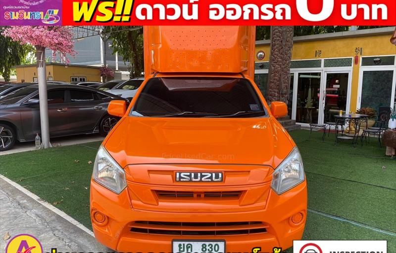 ขายรถกระบะมือสอง-isuzu-อีซูซุ-d-max-ดีแมคซ์-รถปี2018-รหัส82187-3e22a1dc.jpg ขายรถกระบะมือสอง-isuzu-อีซูซุ-d-max-ดีแมคซ์-รถปี2018-รหัส82187-3e22a1dc.jpg