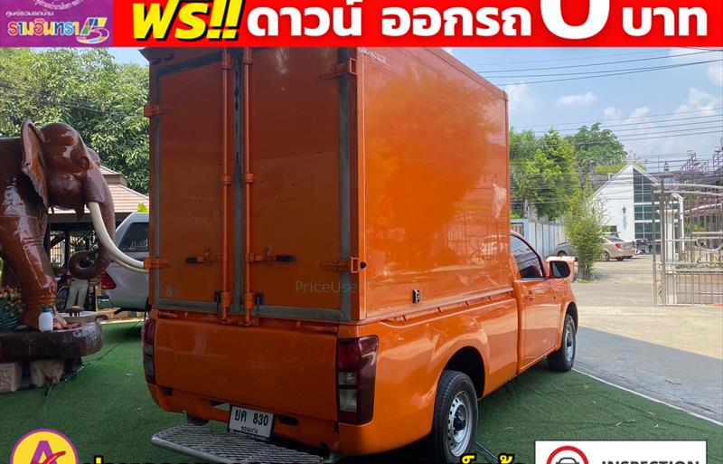 ขายรถกระบะมือสอง-isuzu-อีซูซุ-d-max-ดีแมคซ์-รถปี2018-รหัส82187-982abf16.jpg ขายรถกระบะมือสอง-isuzu-อีซูซุ-d-max-ดีแมคซ์-รถปี2018-รหัส82187-982abf16.jpg