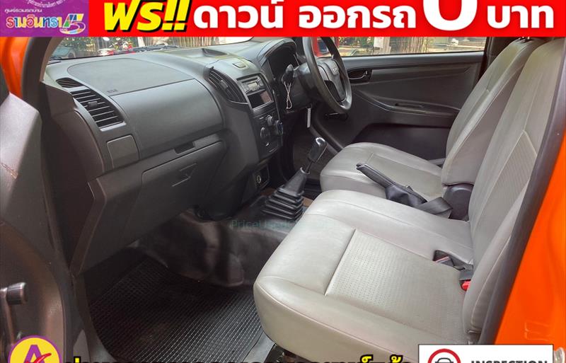 ขายรถกระบะมือสอง isuzu d-max รถปี2018 รหัส 82187 รูปที่9