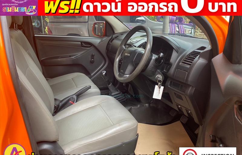 ขายรถกระบะมือสอง isuzu d-max รถปี2018 รหัส 82187 รูปที่6