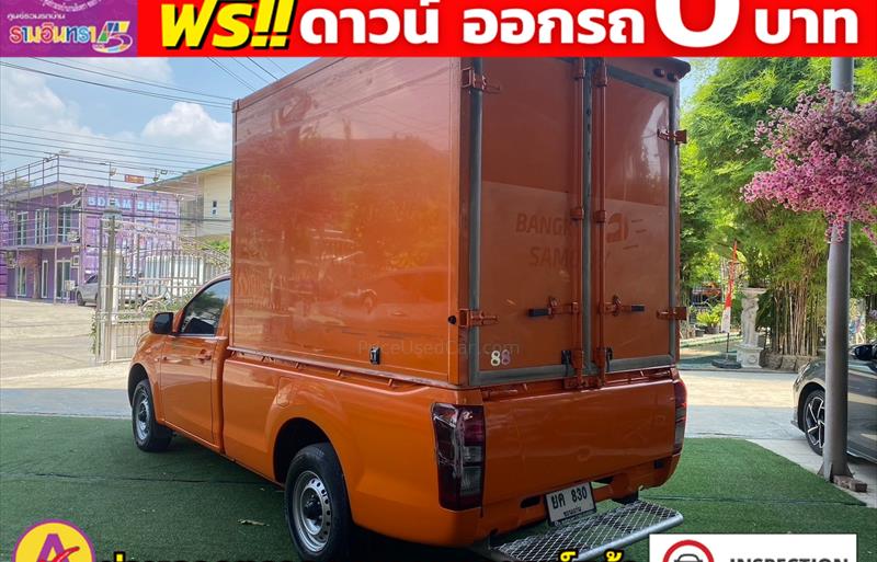 ขายรถกระบะมือสอง-isuzu-อีซูซุ-d-max-ดีแมคซ์-รถปี2018-รหัส82187-c83f9e98.jpg ขายรถกระบะมือสอง-isuzu-อีซูซุ-d-max-ดีแมคซ์-รถปี2018-รหัส82187-c83f9e98.jpg