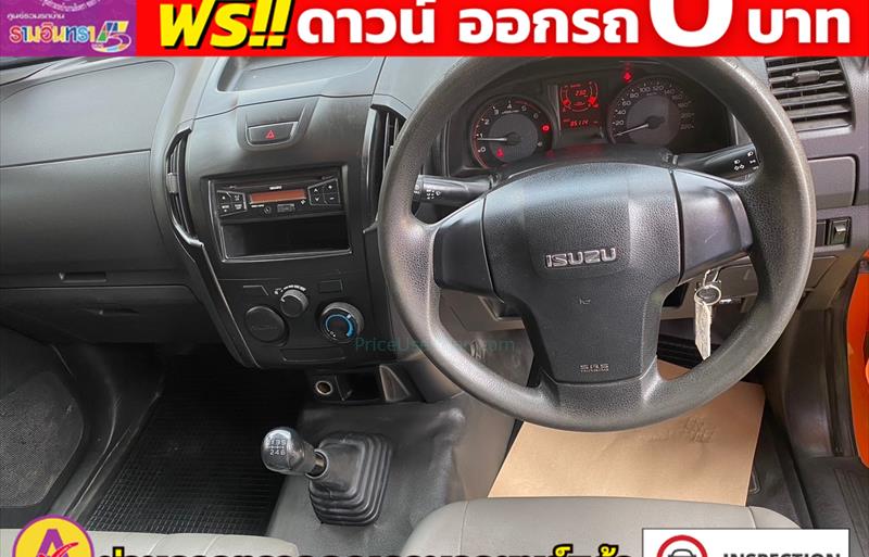 ขายรถกระบะมือสอง isuzu d-max รถปี2018 รหัส 82187 รูปที่7