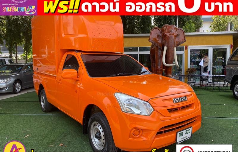 ขายรถกระบะมือสอง isuzu d-max รถปี2018 รหัส 82187 รูปที่5