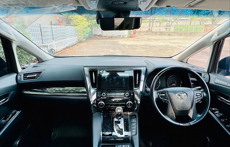 ขายรถตู้มือสอง-toyota-โตโยต้า-alphard-อัลพาร์ด-รถปี2020-รหัส82192-08c20fd2.jpg ขายรถตู้มือสอง-toyota-โตโยต้า-alphard-อัลพาร์ด-รถปี2020-รหัส82192-08c20fd2.jpg