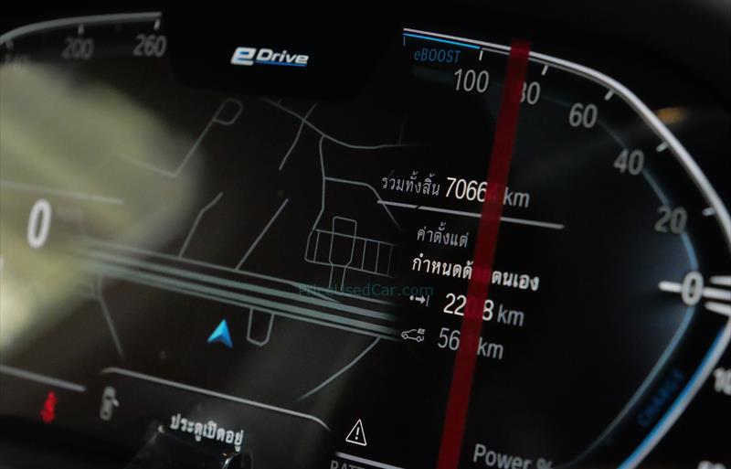 ขายรถเก๋งมือสอง-bmw-บีเอ็มดับบลิว-330e-รถปี2021-รหัส82211-1fa6a98e.jpg ขายรถเก๋งมือสอง-bmw-บีเอ็มดับบลิว-330e-รถปี2021-รหัส82211-1fa6a98e.jpg