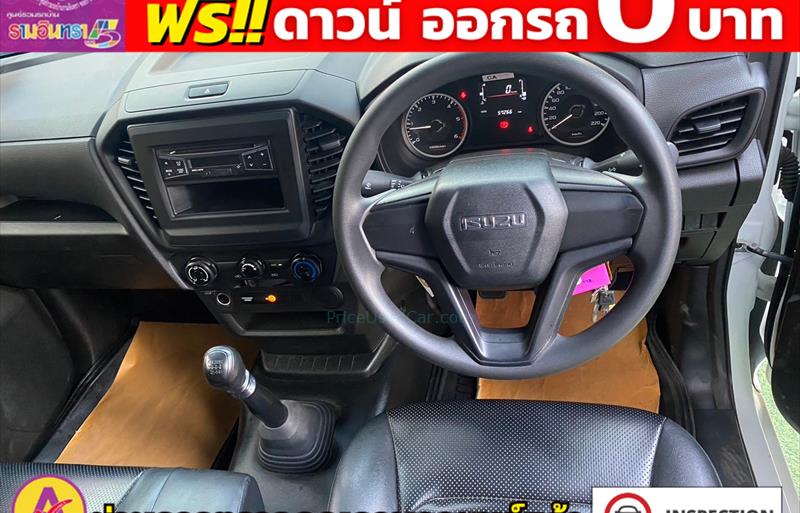 ขายรถกระบะมือสอง isuzu d-max รถปี2022 รหัส 82213 รูปที่8