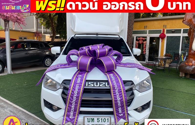 ขายรถกระบะมือสอง isuzu d-max รถปี2022 รหัส 82213 รูปที่2