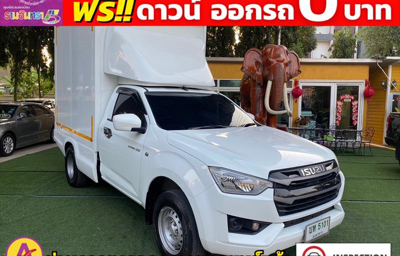 ขายรถกระบะมือสอง isuzu d-max รถปี2022 รหัส 82213 รูปที่5