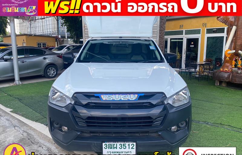 ขายรถกระบะมือสอง isuzu d-max รถปี2022 รหัส 82214 รูปที่2