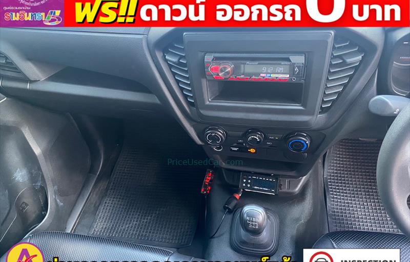 ขายรถกระบะมือสอง-isuzu-อีซูซุ-d-max-ดีแมคซ์-รถปี2022-รหัส82214-1baa2b19.jpg ขายรถกระบะมือสอง-isuzu-อีซูซุ-d-max-ดีแมคซ์-รถปี2022-รหัส82214-1baa2b19.jpg