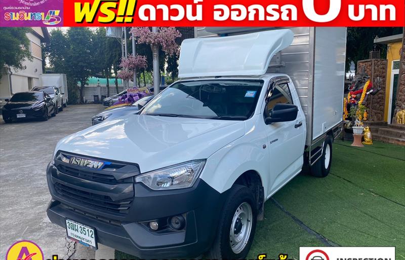 ขายรถกระบะมือสอง isuzu d-max รถปี2022 รหัส 82214 รูปที่3