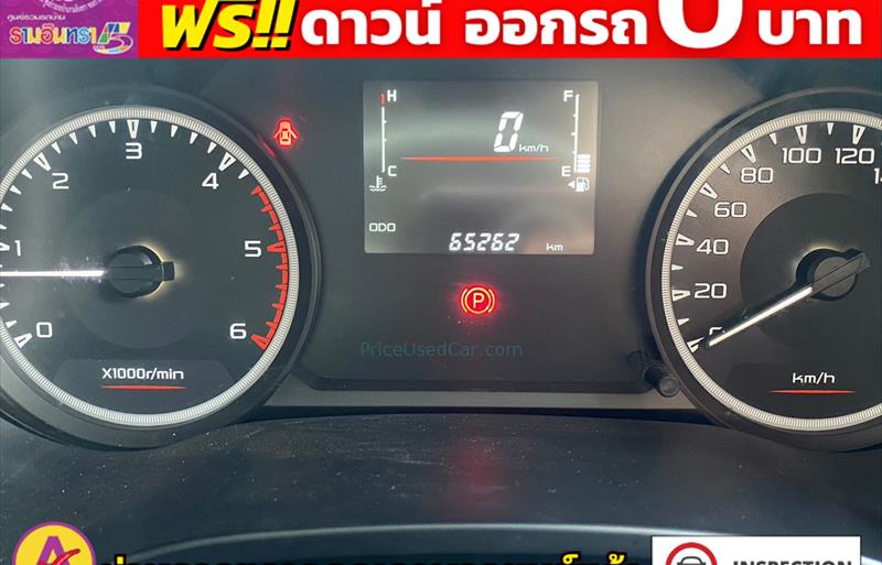 ขายรถกระบะมือสอง-isuzu-อีซูซุ-d-max-ดีแมคซ์-รถปี2022-รหัส82214-694c51d1.jpg ขายรถกระบะมือสอง-isuzu-อีซูซุ-d-max-ดีแมคซ์-รถปี2022-รหัส82214-694c51d1.jpg