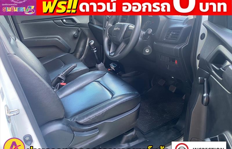 ขายรถกระบะมือสอง isuzu d-max รถปี2022 รหัส 82214 รูปที่5